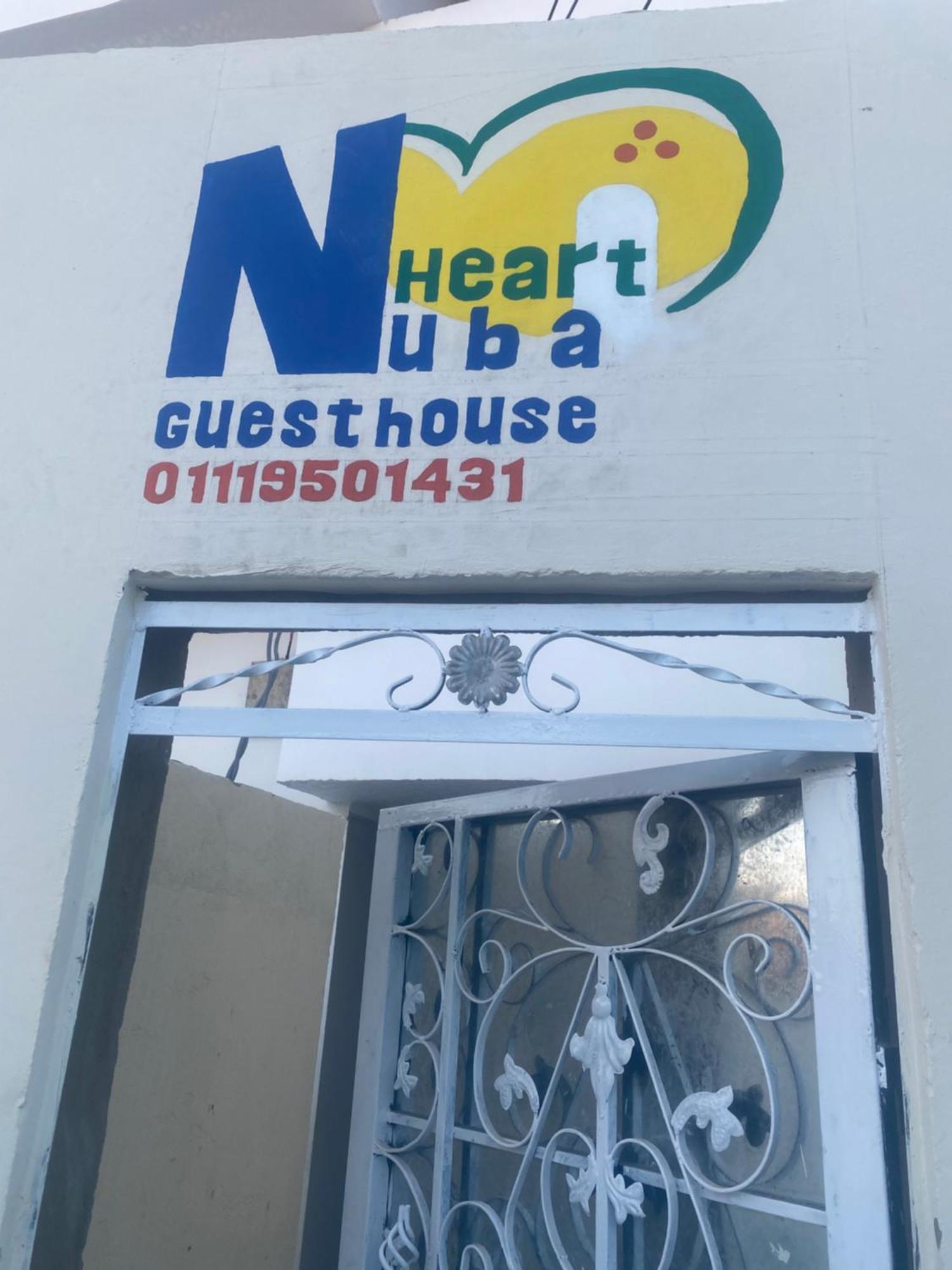 Nuba Heart Hotel Aswan Eksteriør billede